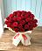 Букет 29 Красных роз в Косихе
