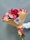 Букет цветов из: Альстромерии в Косихе