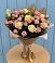 Букет цветов из: Розы в Косихе