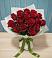 Букет Красные розы в Косихе