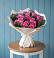 Букет цветов из: Розы в Косихе